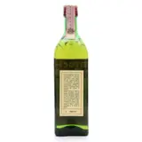 Stock Fine Original Rum 1970s 75cl bottle — view 2