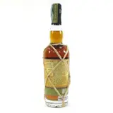 Plantation Trinidad Grand Cru 2001 0cl bottle — view 2