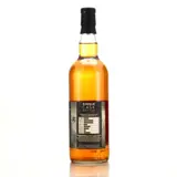 Single Cask Nation T.D.L Angostura 2007 75cl bottle — view 2