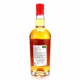 Barikenn Jamaica Secret Distillery WPL 2010 70cl bottle — view 2