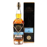 Darsa Plantation Guatemala XO (The Netherlands) 70cl bottle — view 1