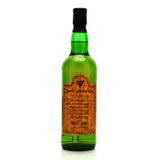 The Whisky Find Hampden Funky Jamaican Rum (Bar Tre Hiroshima) C<>H 2007 70cl bottle — view 1