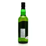 The Whisky Find Hampden Funky Jamaican Rum (Bar Tre Hiroshima) C<>H 2007 70cl bottle — view 2