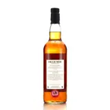 Dràm Mòr Foursquare Single Cask Rum 70cl bottle — view 2