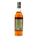 Mount Gay Barbados Sugar Cane rum 1990s 70cl bottle — view 2