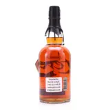 Newport Distilling Company Thomas Tew 75cl bottle — view 1