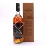 Plantation Old Reserve Single Cask (Randers Vinhus) 1999 70cl bottle — view 2