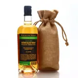 Fine Spirits Worthy Park Rum of the World (LMDW) 2015 70cl bottle — view 2