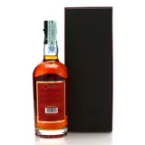 Cuba Ron S.A. Ron Cubay Sao Can Reserva 14 70cl bottle — view 2