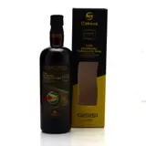 Samaroli Enmore (Versailles) Caksus REV 1994 70cl bottle — view 1