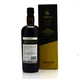 Samaroli Enmore (Versailles) Caksus REV 1994 70cl bottle — view 2