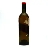 Meyer Baggers Jamaica Rhum Ciguena Collection 1961 0cl bottle — view 2