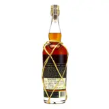 Plantation Single Cask (Pinot Wine & Spirits) 1997 70cl bottle — view 2