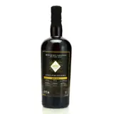 Bar 1802 Hampden Rhum Society Collection Edition 2021 HPDN DOK 2019 70cl bottle — view 1