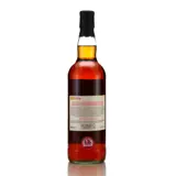 Caroni Rum Sponge No. 10 1998 70cl bottle — view 2
