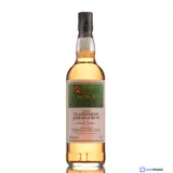 Blackadder Clarendon Raw Cask Rum Jamaica Rum MMV 2007 70cl bottle — view 2