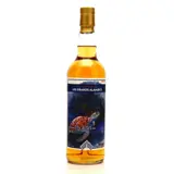 Les Grands Alambics Sea and Sun 1999 70cl bottle — view 1