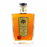 St. Nicholas Abbey Foursquare 22 Years old 70cl bottle — view 1