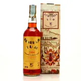 Moon Import Diamond Demerara 2004 70cl bottle — view 1