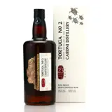 Precious Liquors Caroni Tortuga No. 2 (East Asia Whisky) 1998 70cl bottle — view 1