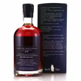 Jack Tar Caroni La Lune 1997 70cl bottle — view 2