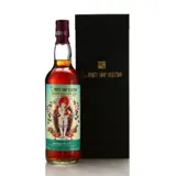 Spirits Shop Selection Caroni Taipai Bar Show Trinidad HTR 1997 70cl bottle — view 1