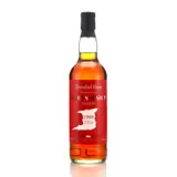 The Auld Alliance Caroni Trinidad Rum (Acensorship) 1998 70cl bottle — view 1