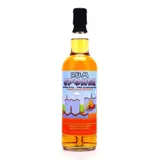 Hampden Rum Sponge No. 11 JMH 1998 70cl bottle — view 1
