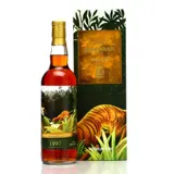 Sansibar Caroni Shinanoya HTR 1997 70cl bottle — view 1