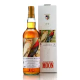 Moon Import Worthy Park Sugar Estates 1949 2006 70cl bottle — view 1