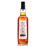 Thompson Bros. T.D.L Trinidad Rum 1991 70cl bottle — view 1
