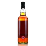 Thompson Bros. T.D.L Trinidad Rum 1991 70cl bottle — view 2