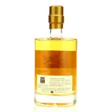 Hampden Rumclub Private Selection Ed. 25 DOK 2009 50cl bottle — view 2