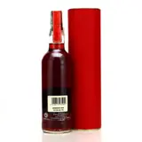 Gordon & MacPhail Demerara Rum 1974 70cl bottle — view 2