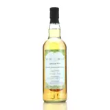 Whiskybroker Clarendon Jamaican Rum 2007 70cl bottle — view 1
