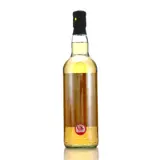 Whiskybroker Clarendon Jamaican Rum 2007 70cl bottle — view 2