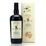 The Wild Parrot Clarendon Jamaica 2007 70cl bottle — view 2