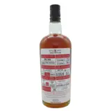 Romdeluxe Renaissance White Alligator 2018 70cl bottle — view 2