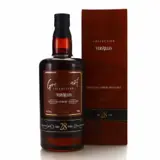 Distilia Enmore (Versailles) Greenheart REV 1994 70cl bottle — view 1