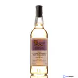 Blackadder Diamond Raw Cask Rum 2011 0cl bottle — view 2
