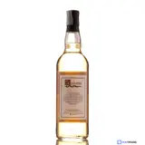 Blackadder Diamond Raw Cask Rum 2011 0cl bottle — view 4