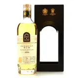 Berry Bros & Rudd Clarendon Jamaican Rum 2004 70cl bottle — view 1