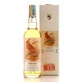 Moon Import Barbancourt Rum Haiti 2004 70cl bottle — view 1