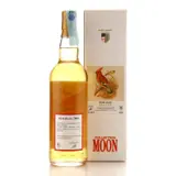 Moon Import Barbancourt Rum Haiti 2004 70cl bottle — view 2