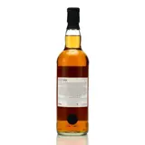 Uitvlugt Rum Sponge No. 12 1991 70cl bottle — view 2