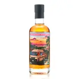 TBRC Mount Gay Secret Distillery #7 50cl bottle — view 1
