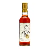 Whisky Krüger Caroni Bürgermeister Rum (35cl) HTR 1997 35cl bottle — view 1