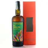 Samaroli Hampden Jamaica Single Cask <>H 1993 70cl bottle — view 1