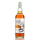 Kingsbury Diamond Demerara Rum Pot Still Y's Cask (Clynelish Cask) 70cl bottle — view 1