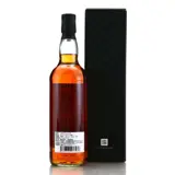 Screw Driver Mount Gay The Purple Haze (Shinanoya) 2000 70cl bottle — view 2